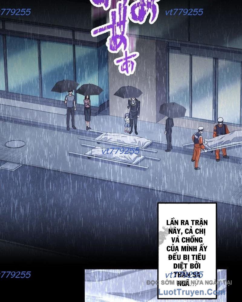 Kiếm Sĩ Mạnh Nhất Đâm Xuyên Bóng Tối Chapter 7 - 57