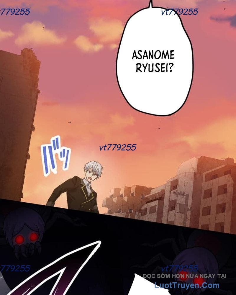 Kiếm Sĩ Mạnh Nhất Đâm Xuyên Bóng Tối Chapter 7 - 75