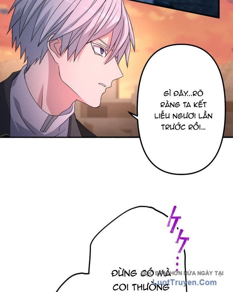 Kiếm Sĩ Mạnh Nhất Đâm Xuyên Bóng Tối Chapter 7 - 78