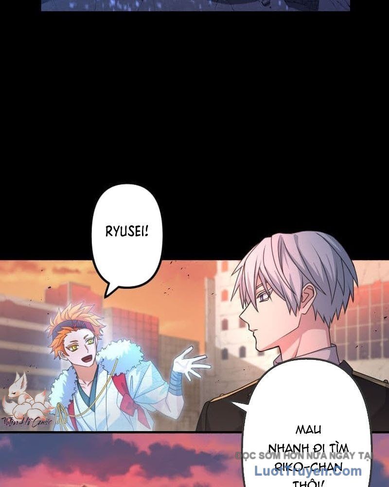 Kiếm Sĩ Mạnh Nhất Đâm Xuyên Bóng Tối Chapter 8 - 77