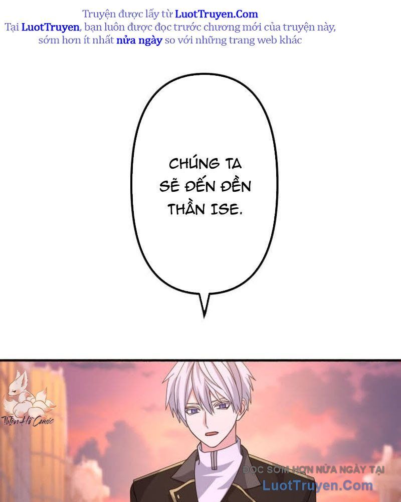 Kiếm Sĩ Mạnh Nhất Đâm Xuyên Bóng Tối Chapter 8 - 97