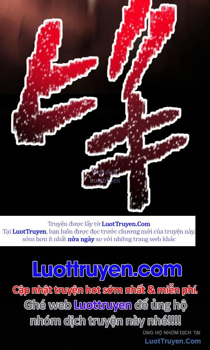 Trở Thành Cuồng Nhân Ở Chính Thế Giới Mà Mình Tạo Ra Chapter 1 - 20