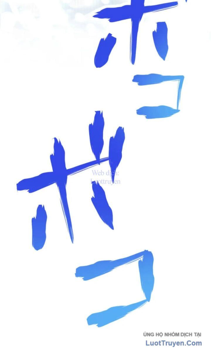 Trở Thành Cuồng Nhân Ở Chính Thế Giới Mà Mình Tạo Ra Chapter 2 - 147