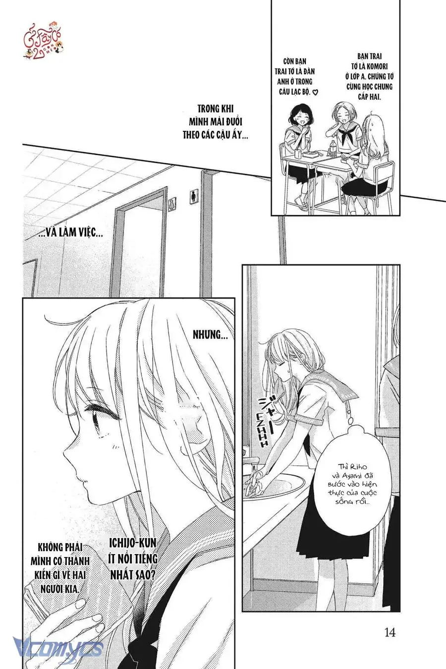 Những Chàng Trai Ngọt Ngào Chapter 5 - 29