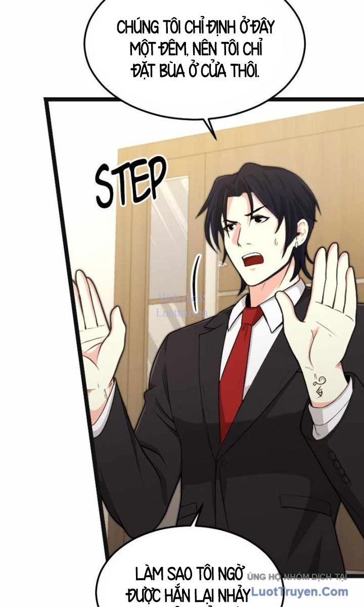 Pháp Sư Huyễn Tưởng. Chapter 3 - 101