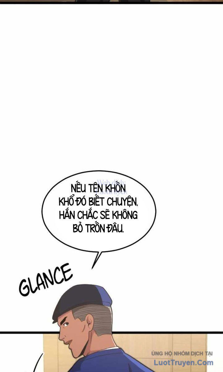 Pháp Sư Huyễn Tưởng. Chapter 3 - 105