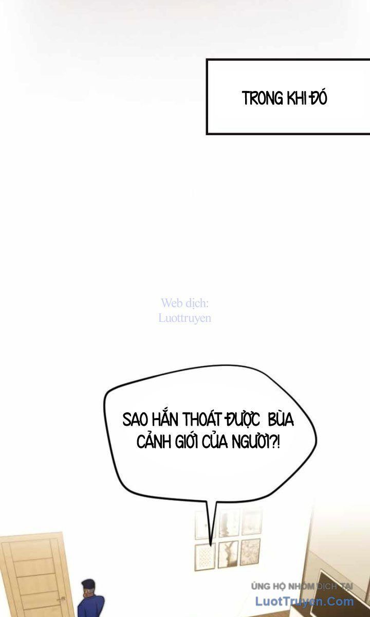 Pháp Sư Huyễn Tưởng. Chapter 3 - 99