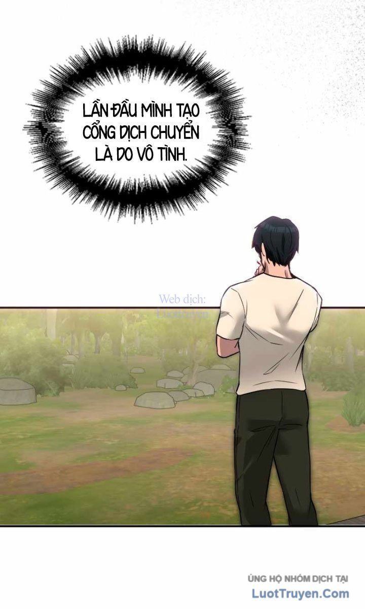 Pháp Sư Huyễn Tưởng. Chapter 4 - 30