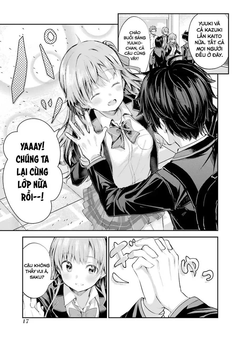 Chitose-Kun Wa Ramune Bin No Naka Chapter 1 - 16