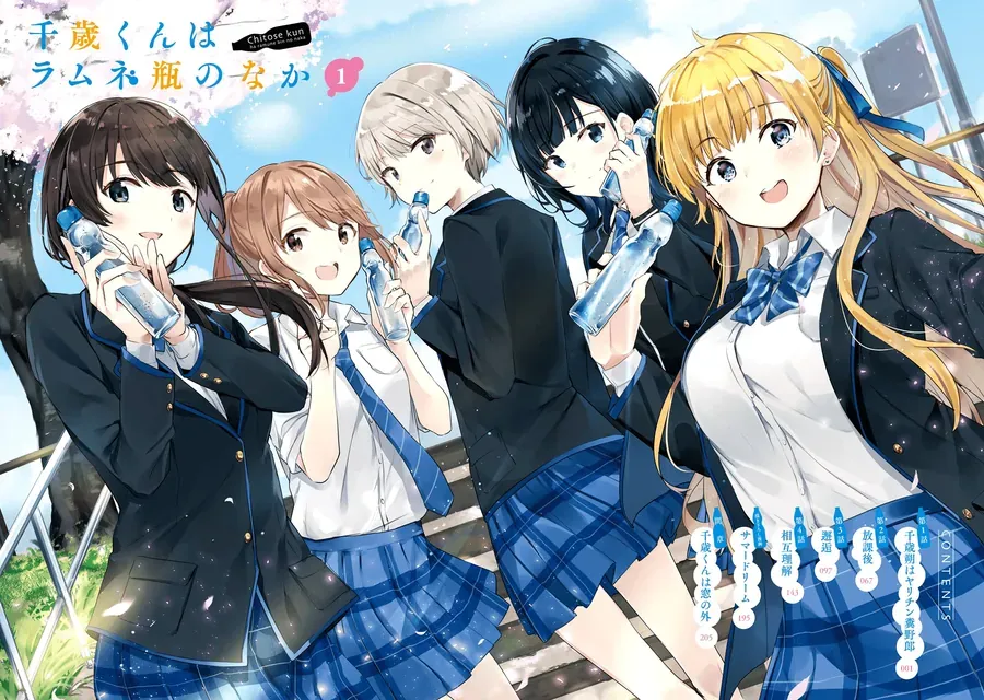 Chitose-Kun Wa Ramune Bin No Naka Chapter 1 - 3