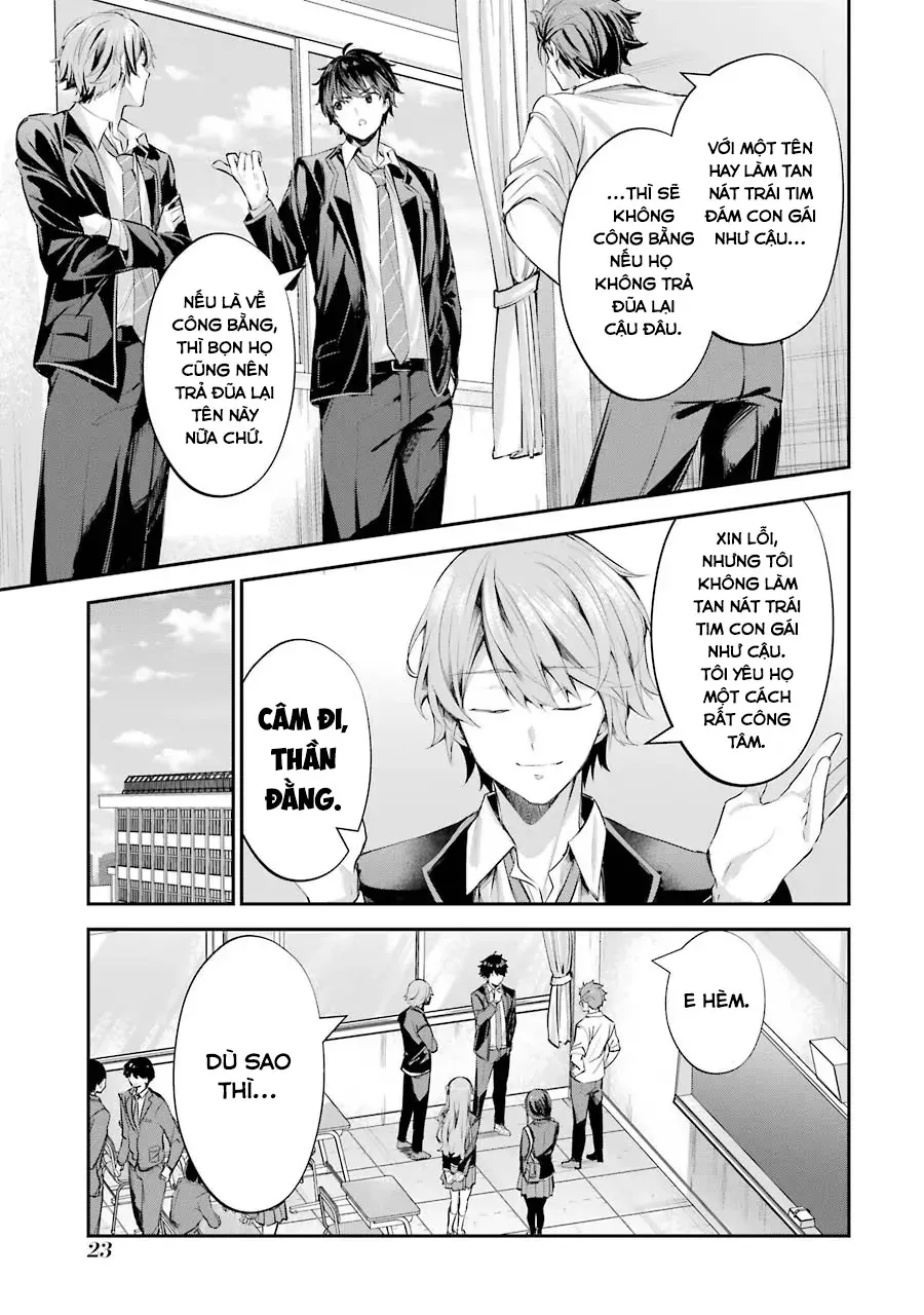 Chitose-Kun Wa Ramune Bin No Naka Chapter 1 - 21