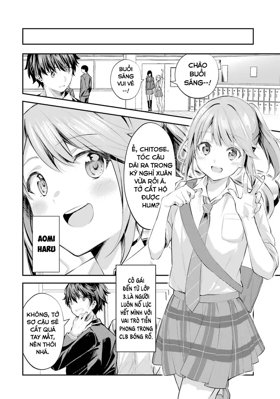 Chitose-Kun Wa Ramune Bin No Naka Chapter 1 - 24