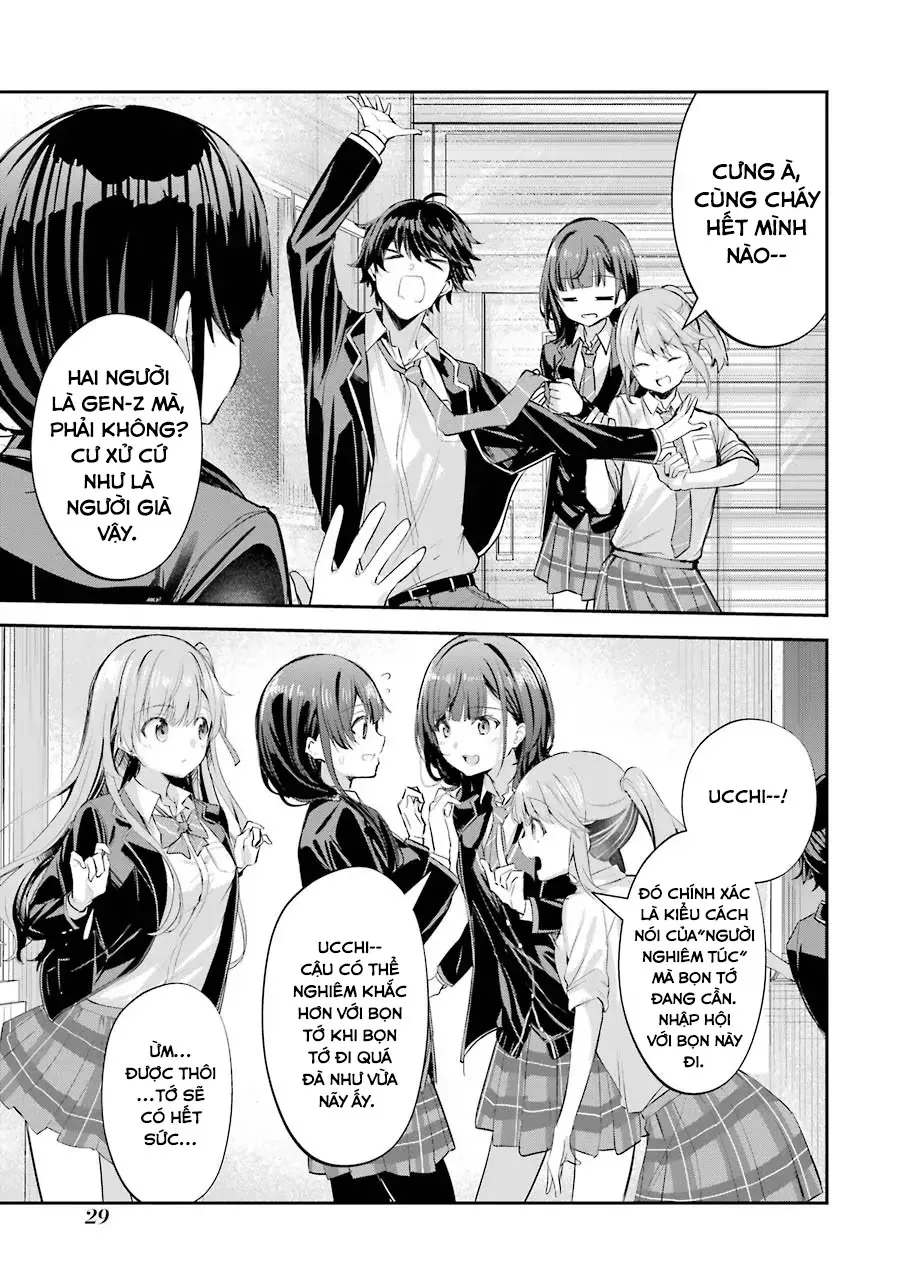 Chitose-Kun Wa Ramune Bin No Naka Chapter 1 - 27