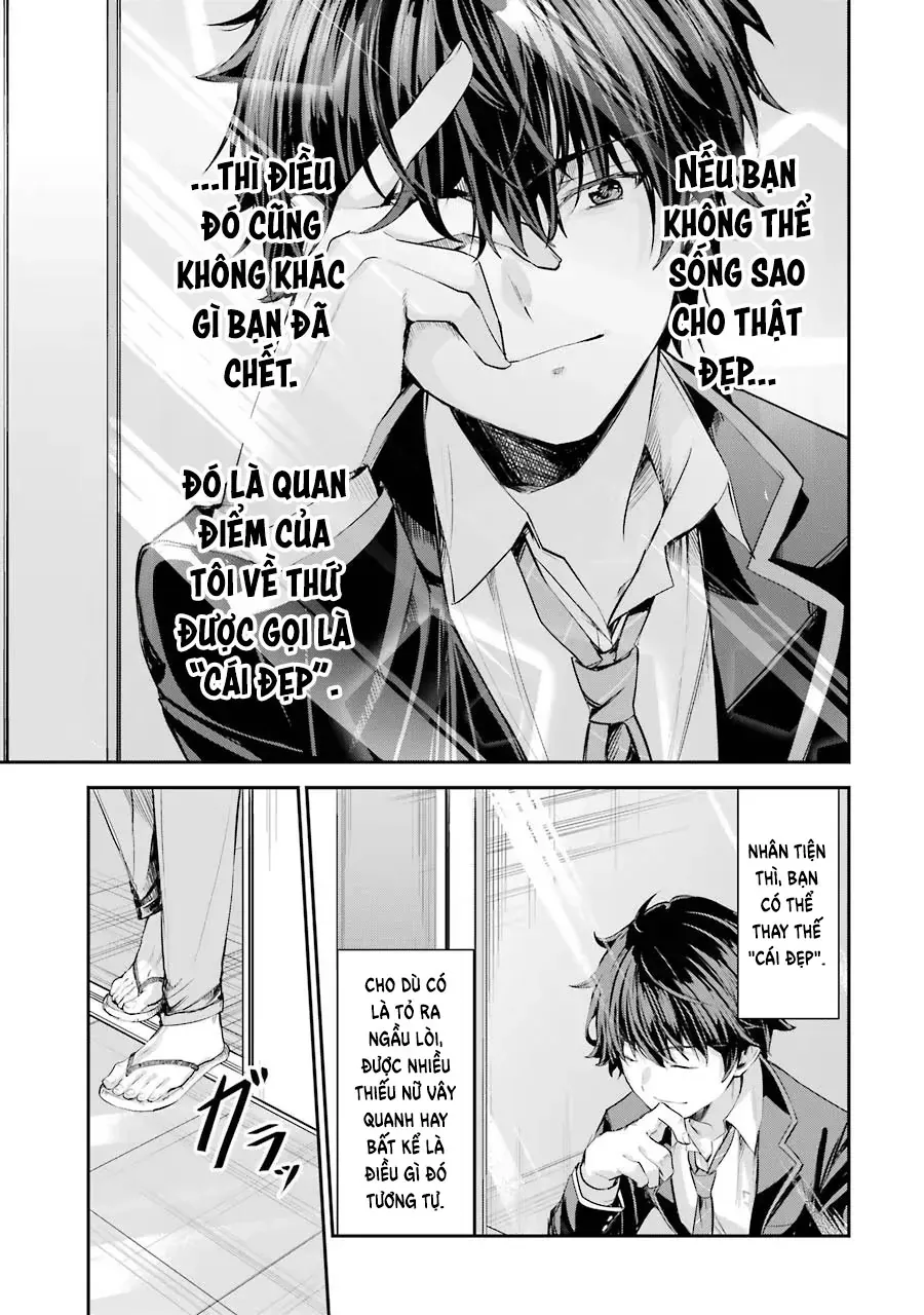 Chitose-Kun Wa Ramune Bin No Naka Chapter 1 - 32