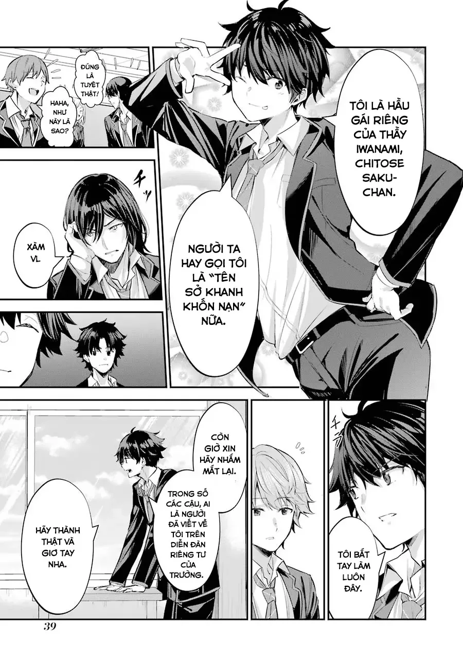 Chitose-Kun Wa Ramune Bin No Naka Chapter 1 - 36