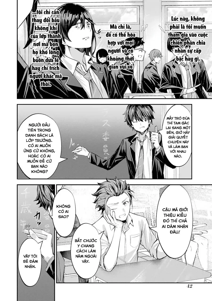 Chitose-Kun Wa Ramune Bin No Naka Chapter 1 - 38