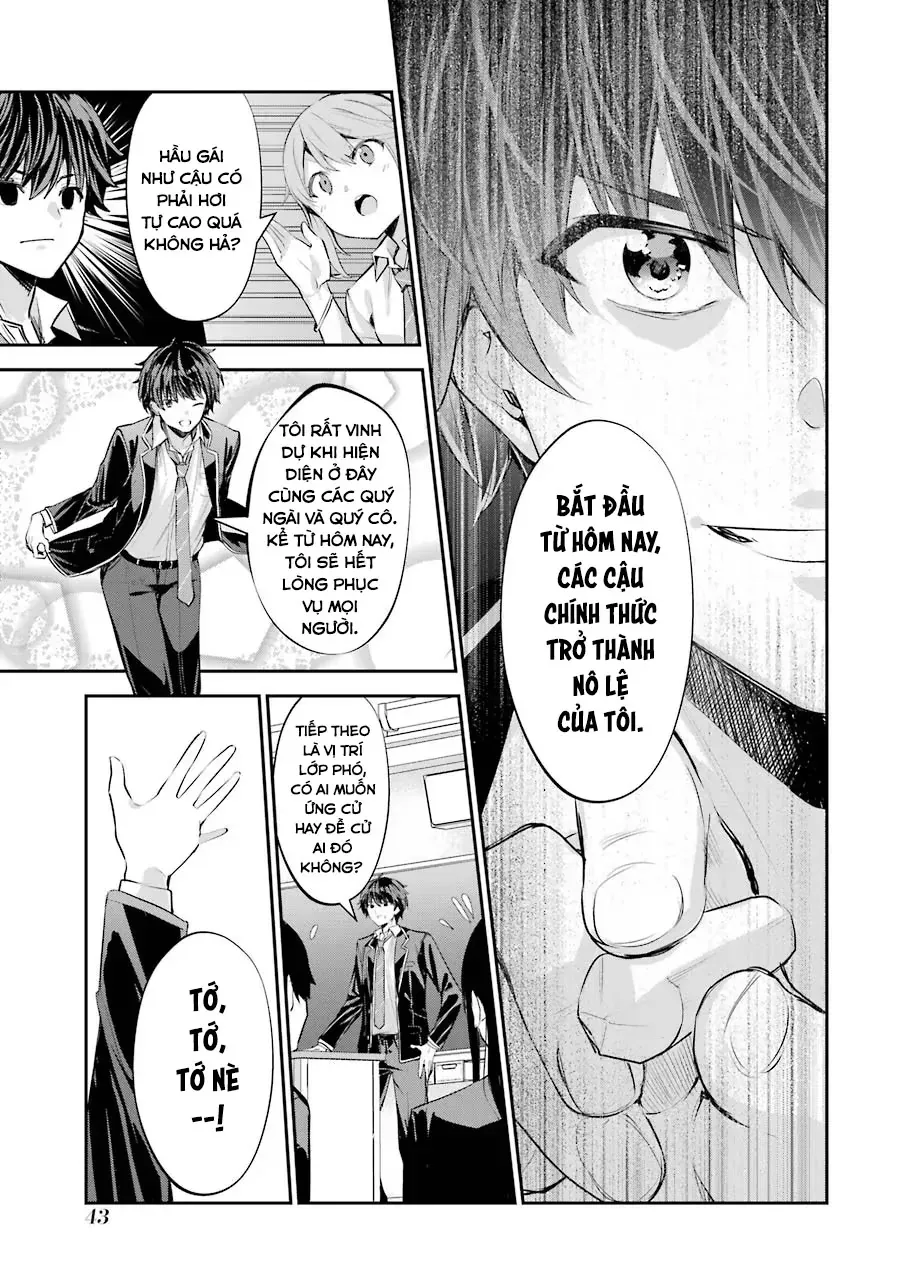 Chitose-Kun Wa Ramune Bin No Naka Chapter 1 - 39