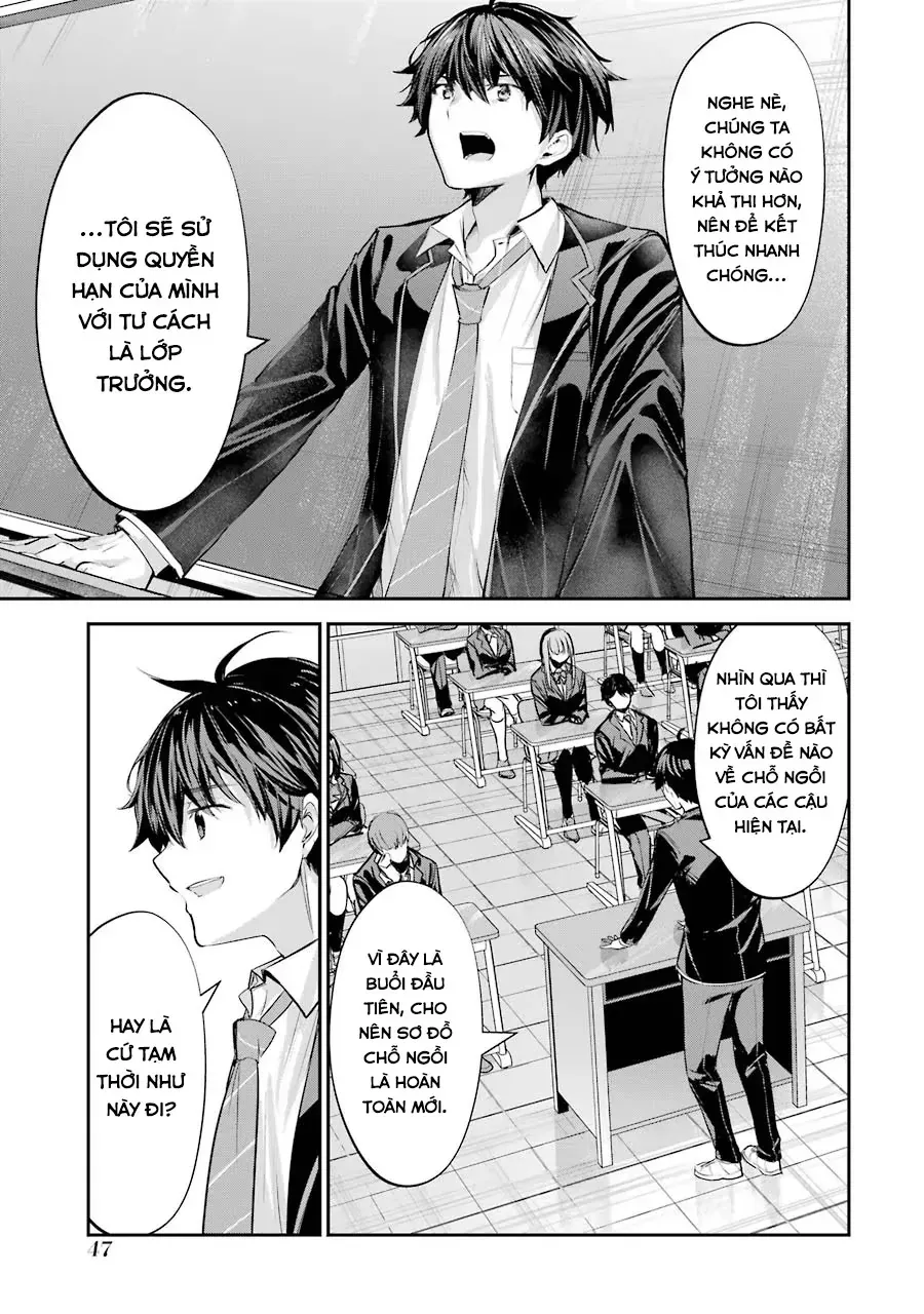 Chitose-Kun Wa Ramune Bin No Naka Chapter 1 - 43