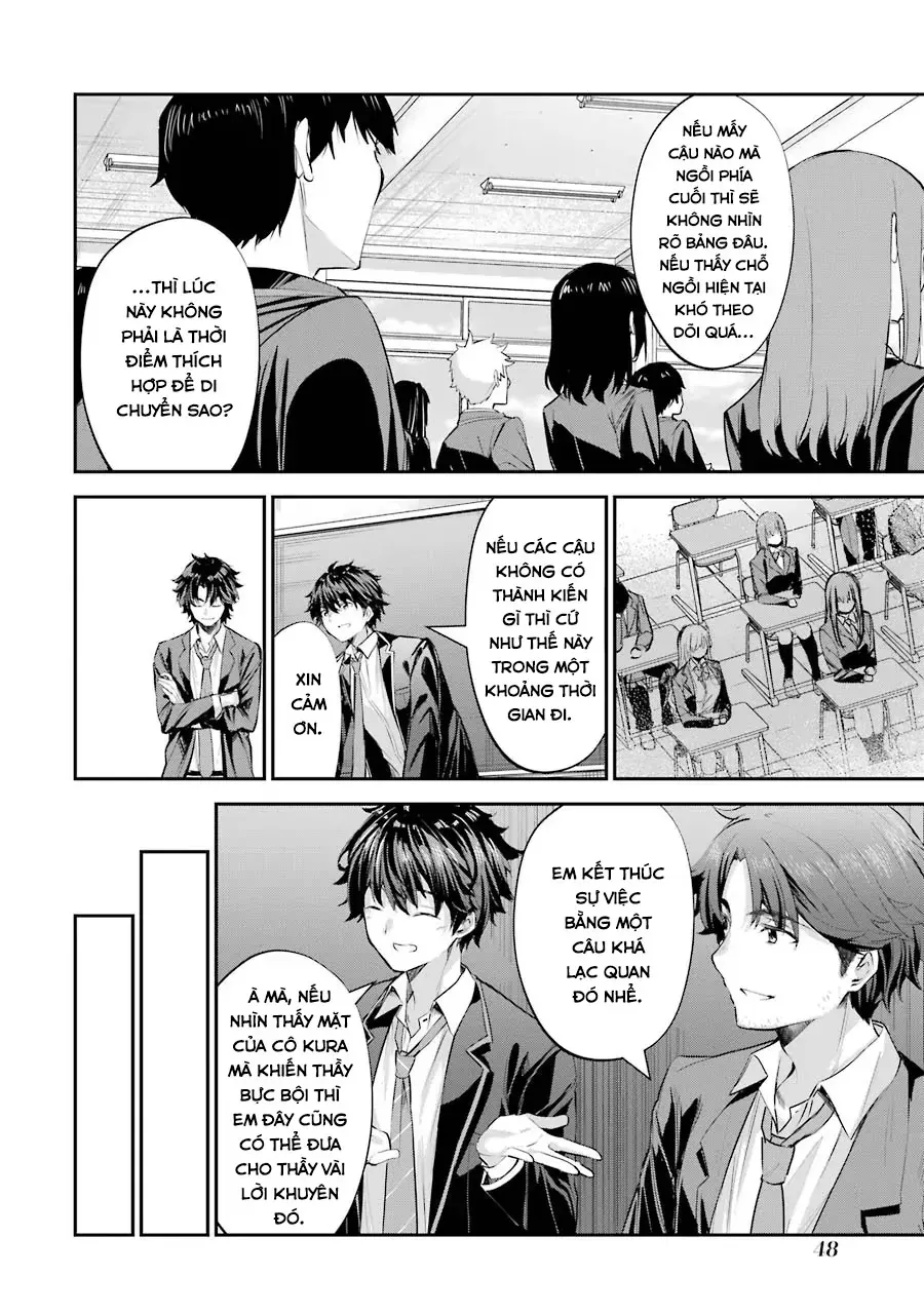 Chitose-Kun Wa Ramune Bin No Naka Chapter 1 - 44