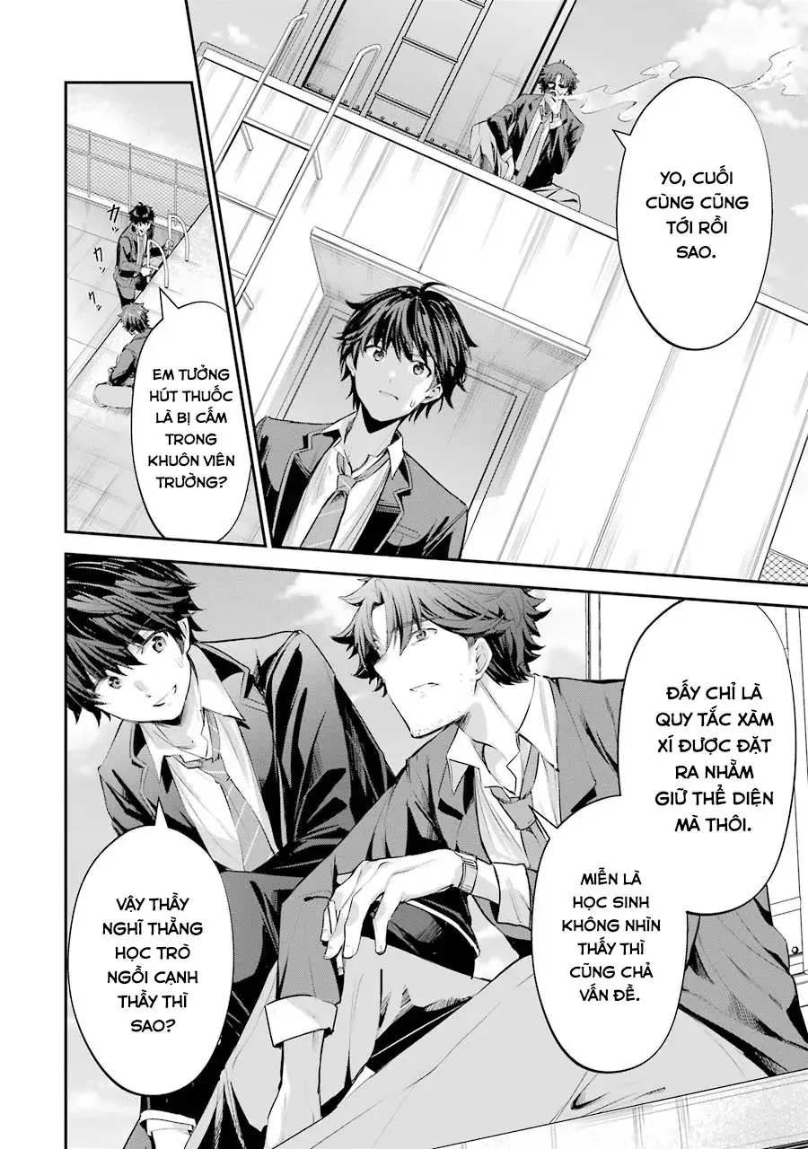 Chitose-Kun Wa Ramune Bin No Naka Chapter 1 - 46