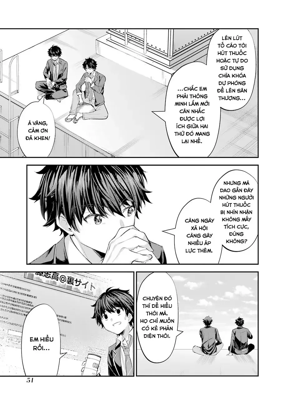 Chitose-Kun Wa Ramune Bin No Naka Chapter 1 - 47