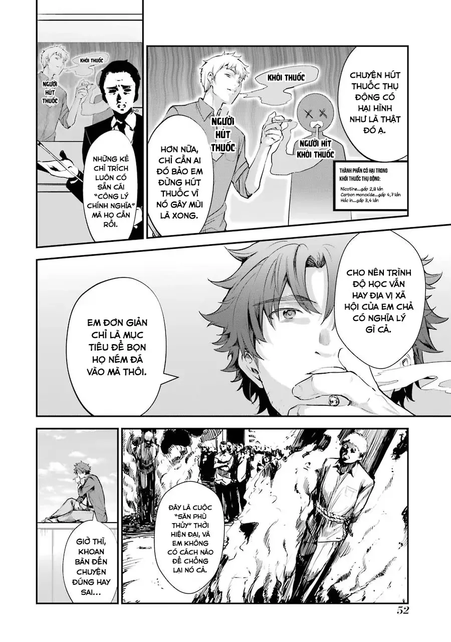 Chitose-Kun Wa Ramune Bin No Naka Chapter 1 - 48