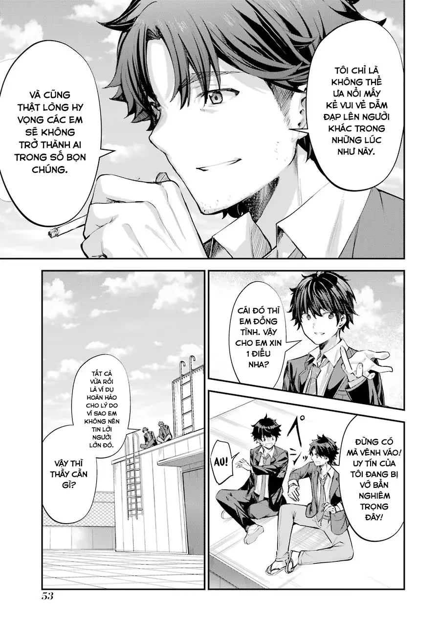 Chitose-Kun Wa Ramune Bin No Naka Chapter 1 - 49