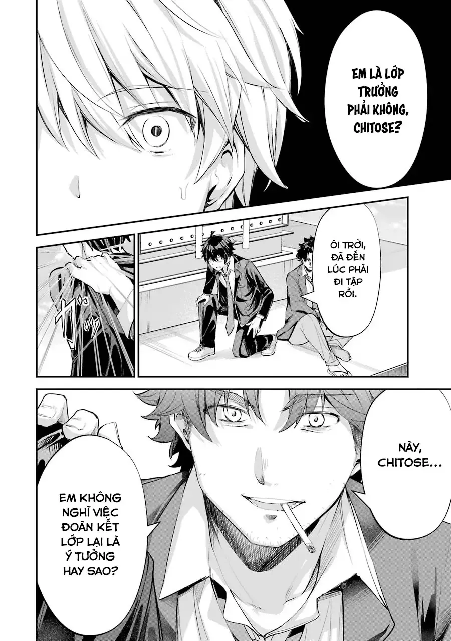 Chitose-Kun Wa Ramune Bin No Naka Chapter 1 - 50