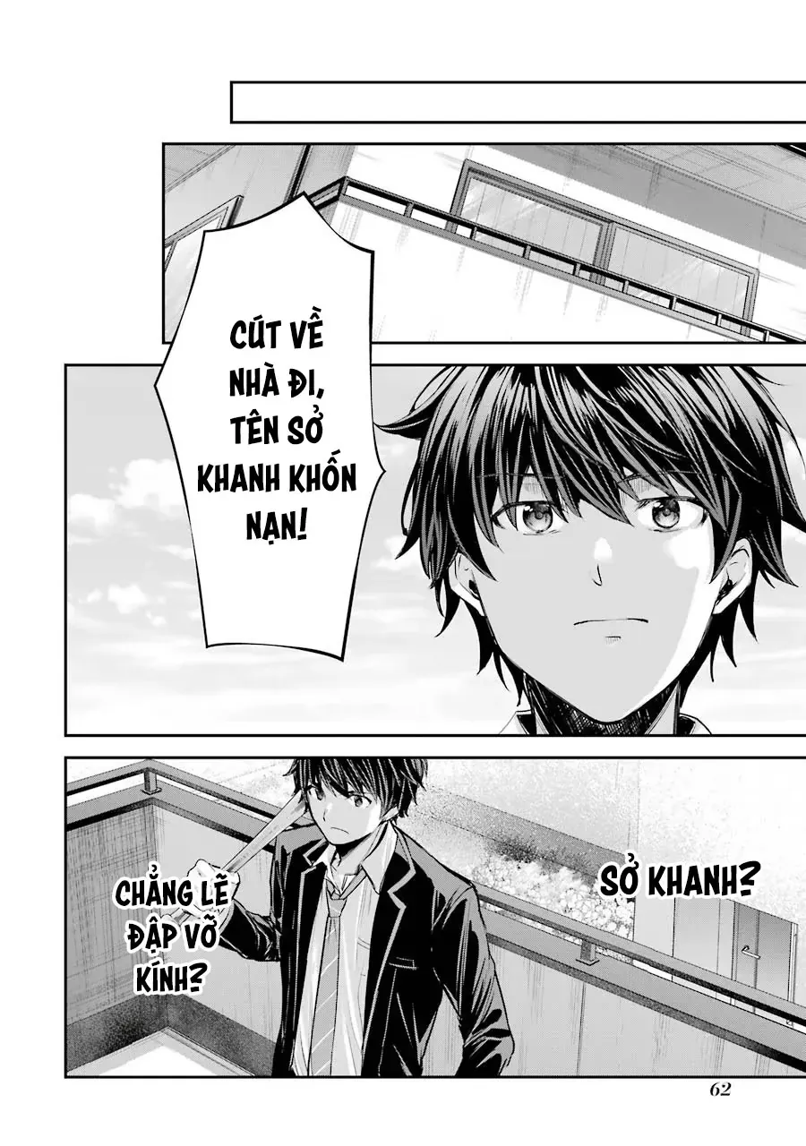 Chitose-Kun Wa Ramune Bin No Naka Chapter 1 - 57