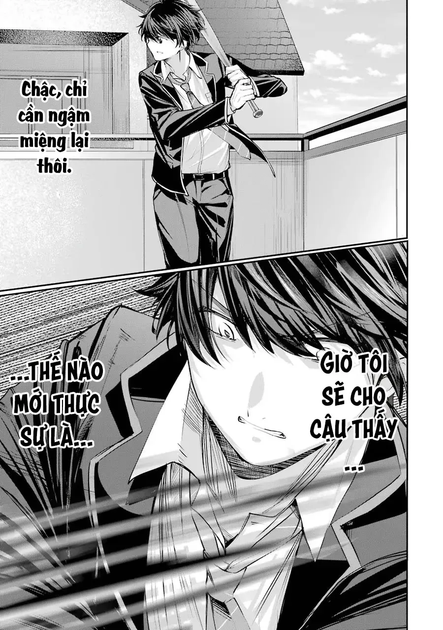 Chitose-Kun Wa Ramune Bin No Naka Chapter 1 - 58