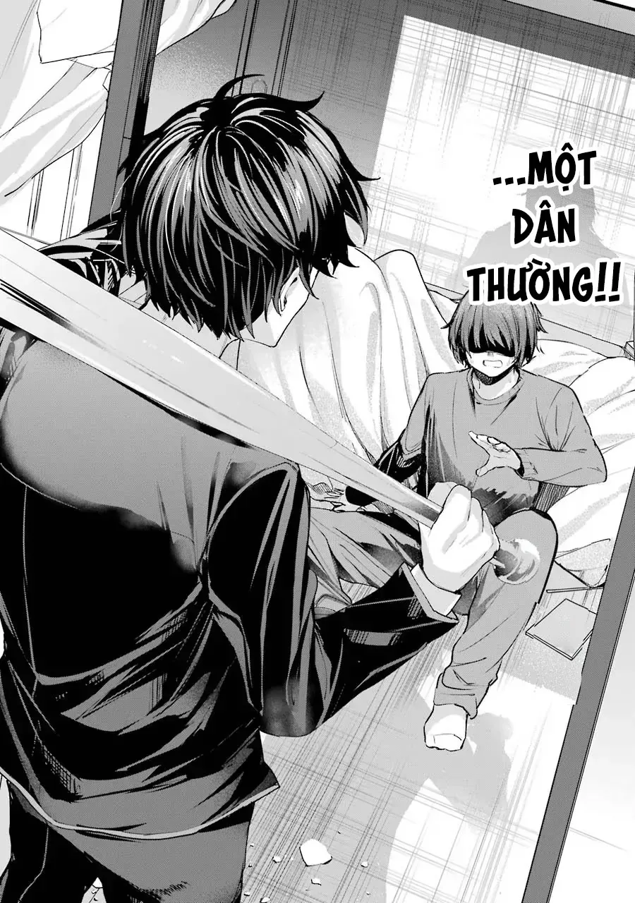 Chitose-Kun Wa Ramune Bin No Naka Chapter 1 - 59