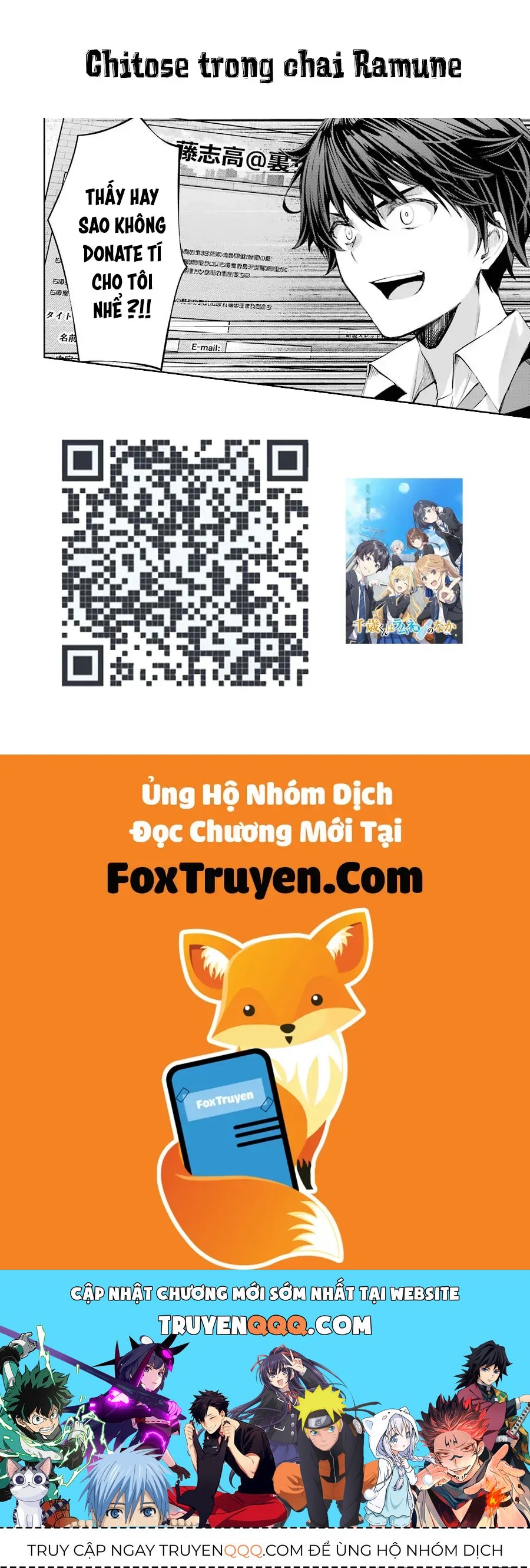 Chitose-Kun Wa Ramune Bin No Naka Chapter 1 - 60