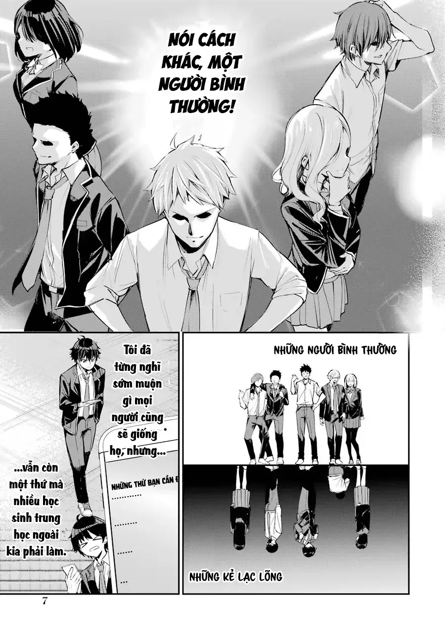 Chitose-Kun Wa Ramune Bin No Naka Chapter 1 - 7