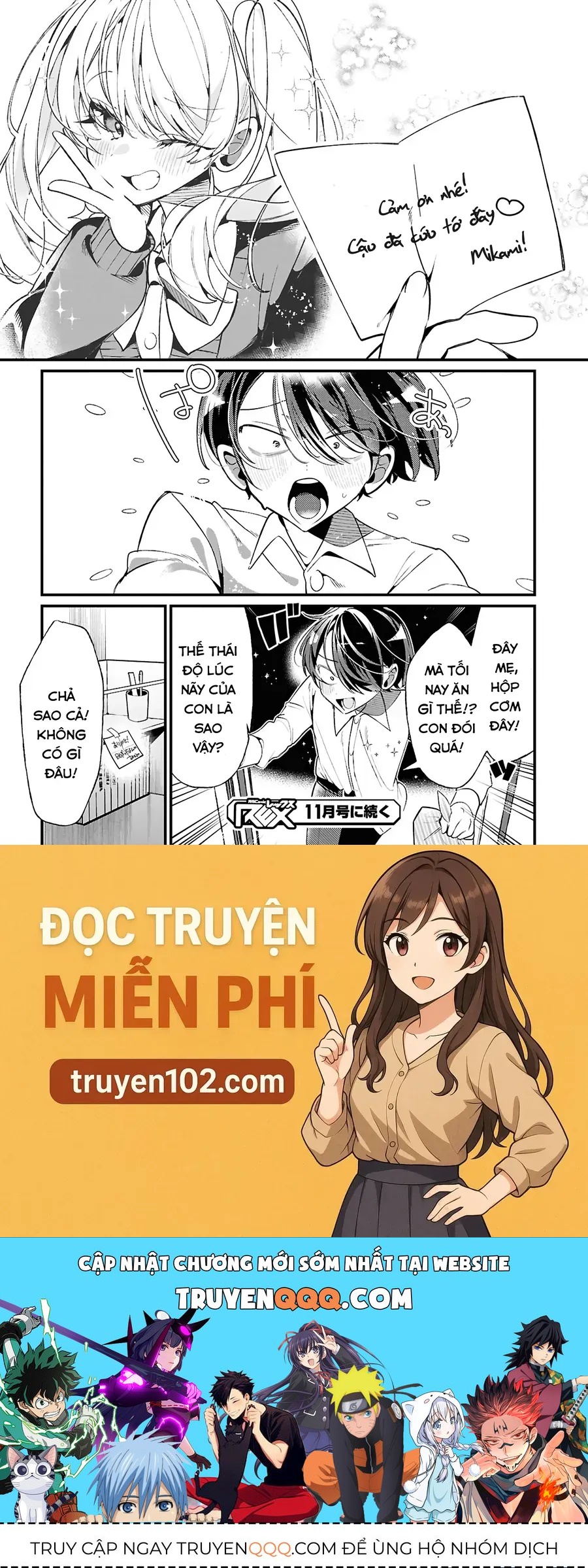 Tonari No Gyaru Wa Kuchisabishii-Chan Chapter 1 - 21