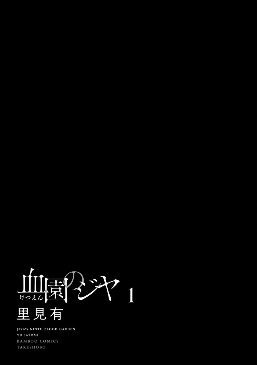 Jiya Trong Huyết Viên Chapter 1 - 3