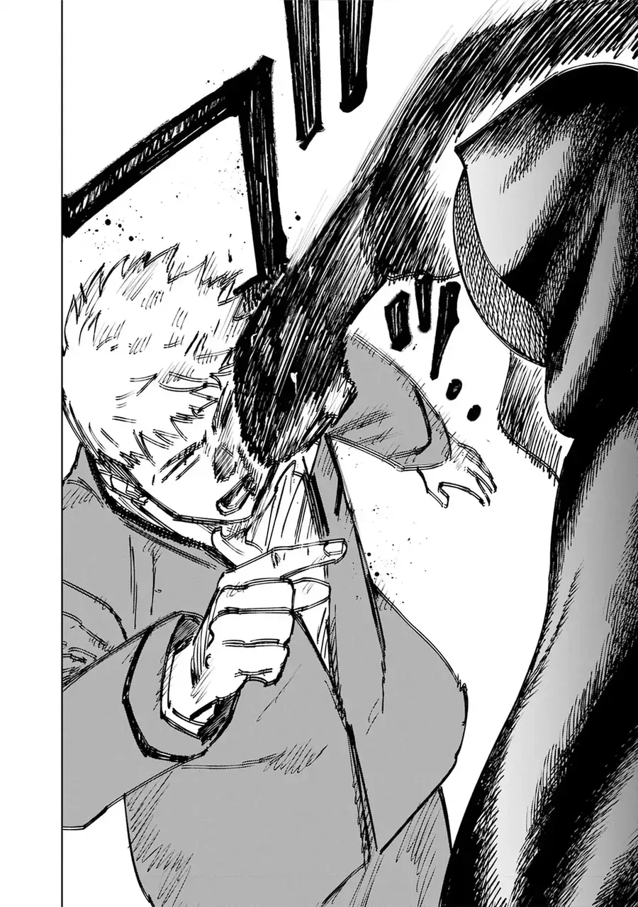 Jiya Trong Huyết Viên Chapter 2 - 12