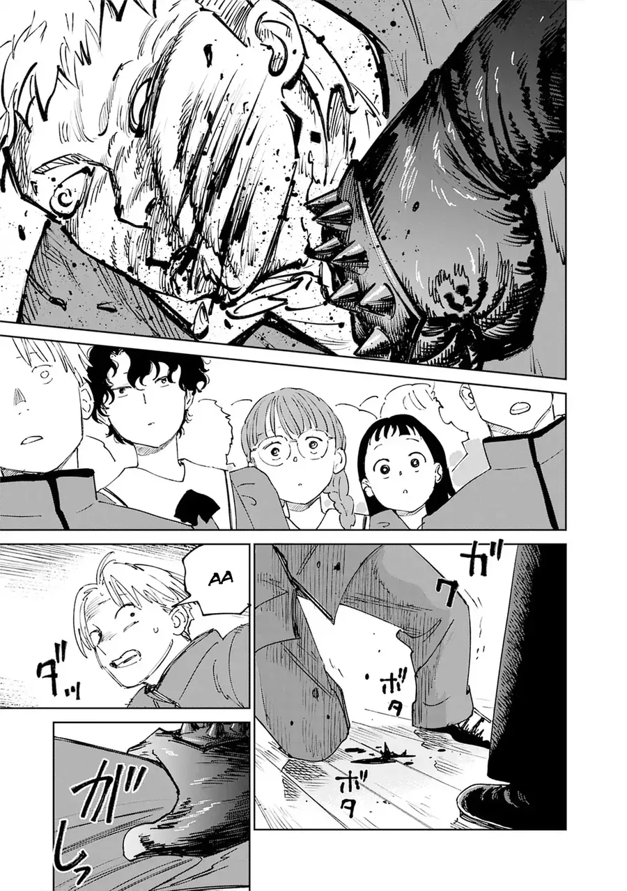 Jiya Trong Huyết Viên Chapter 2 - 13