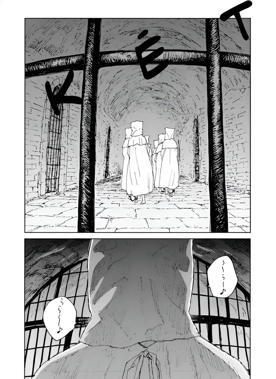 Jiya Trong Huyết Viên Chapter 2 - 39