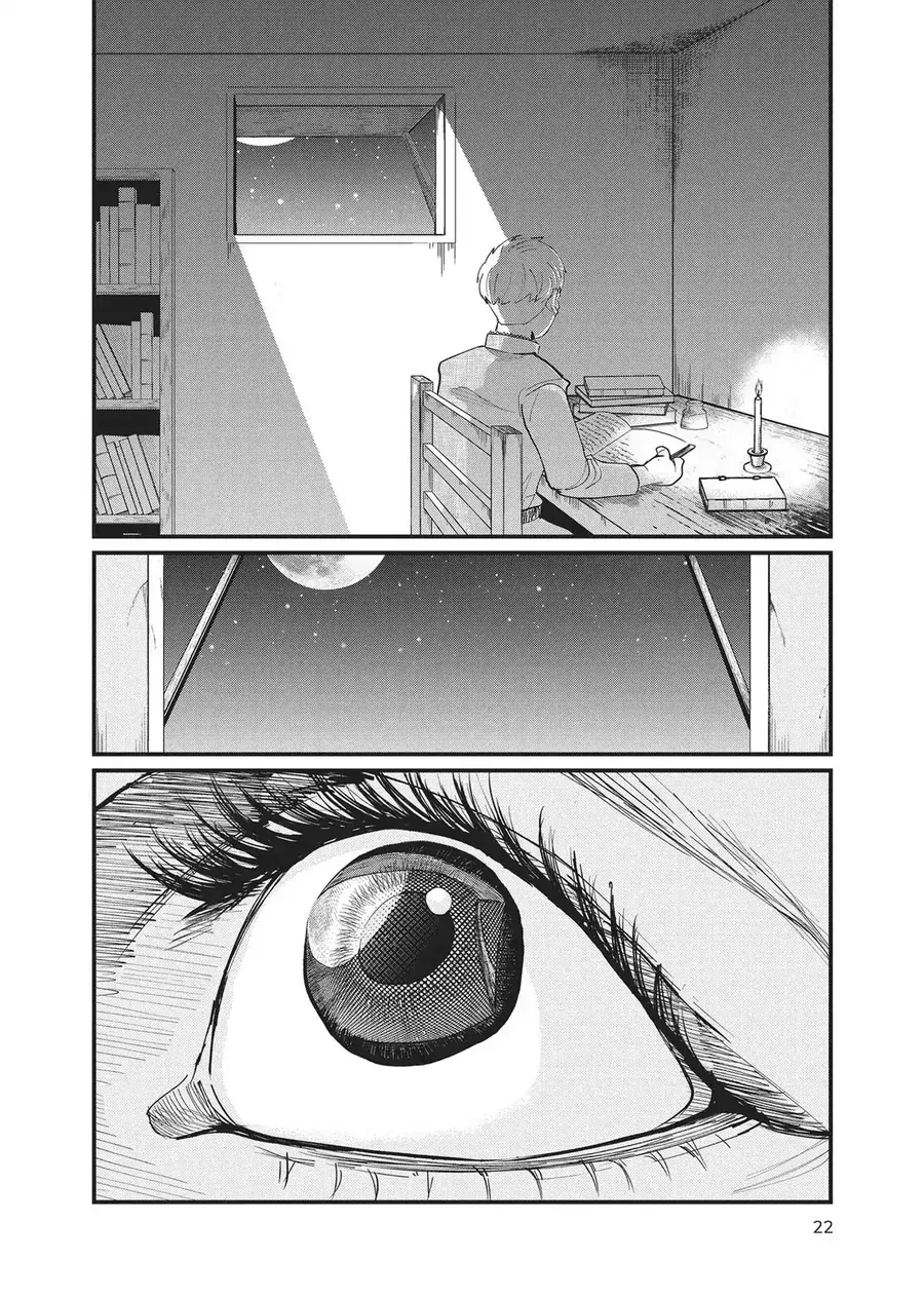 Chi: Về Sự Chuyển Động Của Địa Cầu Chapter 1 - 22