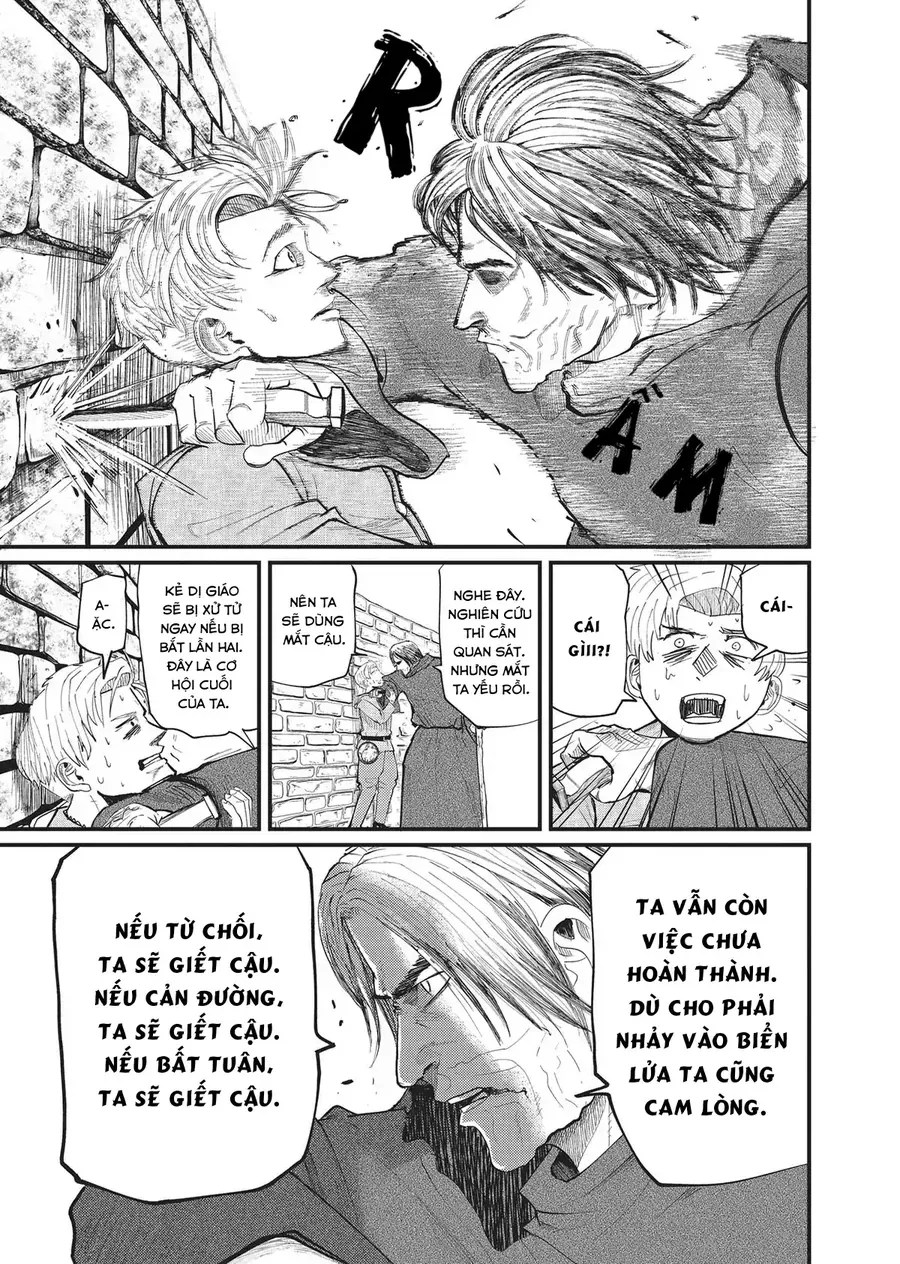 Chi: Về Sự Chuyển Động Của Địa Cầu Chapter 1 - 33