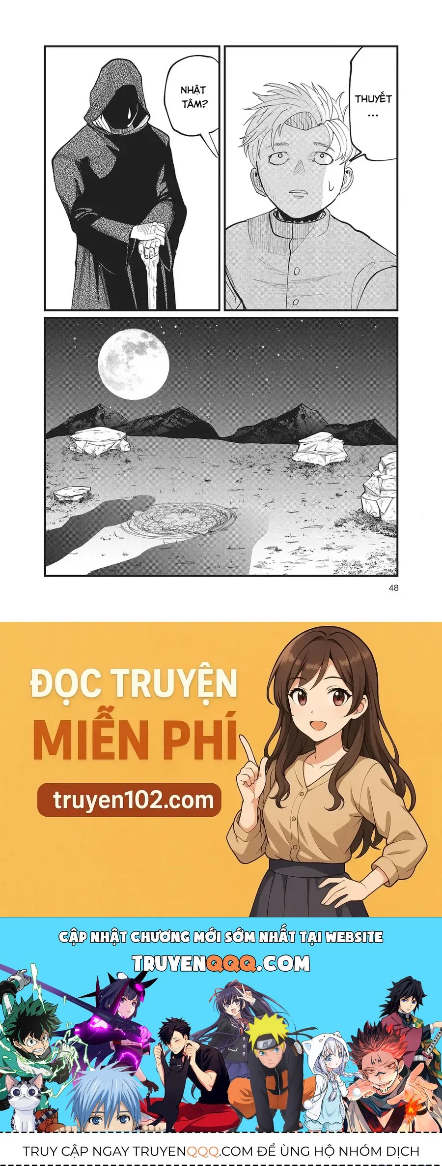 Chi: Về Sự Chuyển Động Của Địa Cầu Chapter 1 - 47