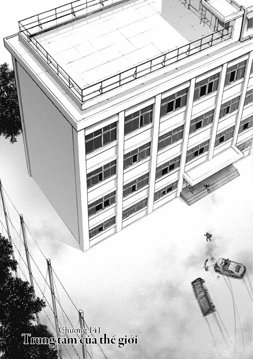 Gift ± Chapter 142 - 2