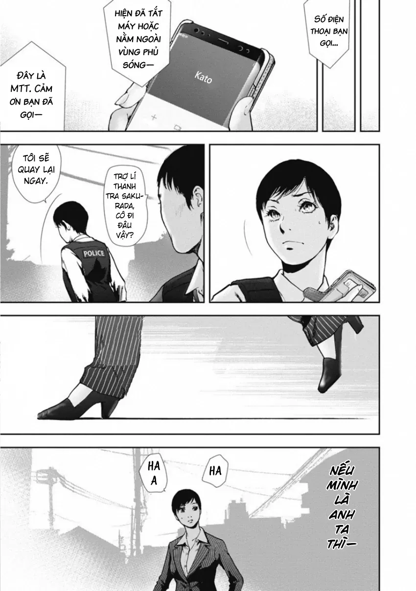 Gift ± Chapter 142 - 14