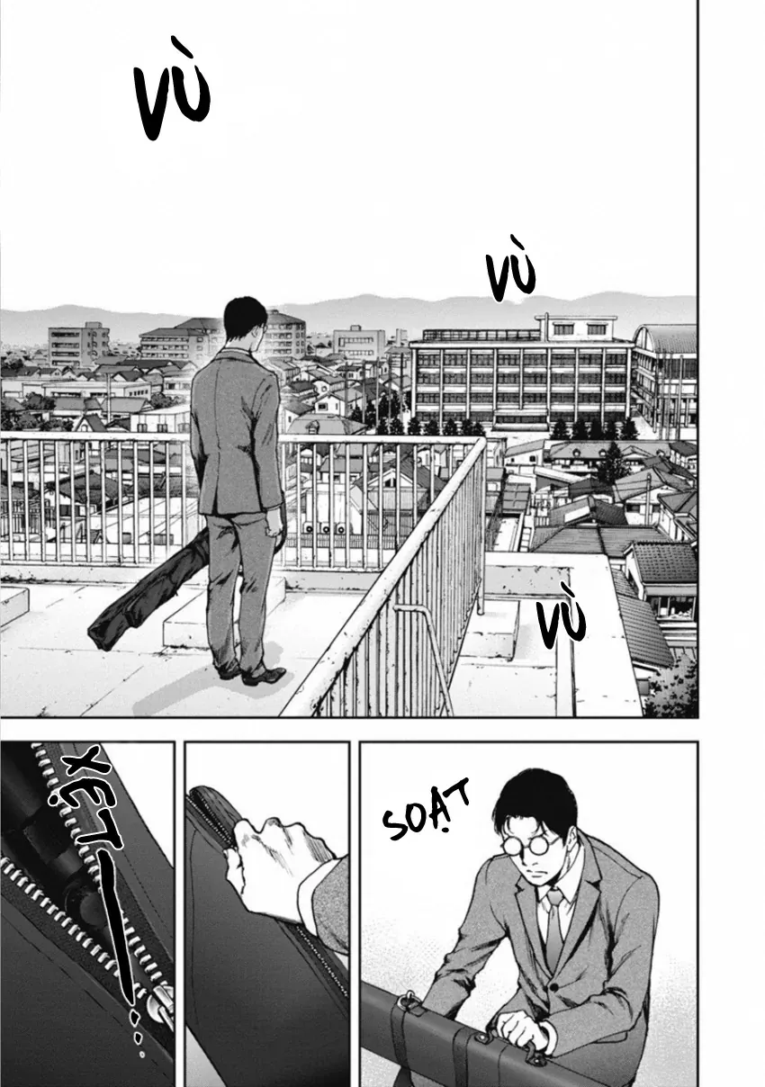 Gift ± Chapter 142 - 16