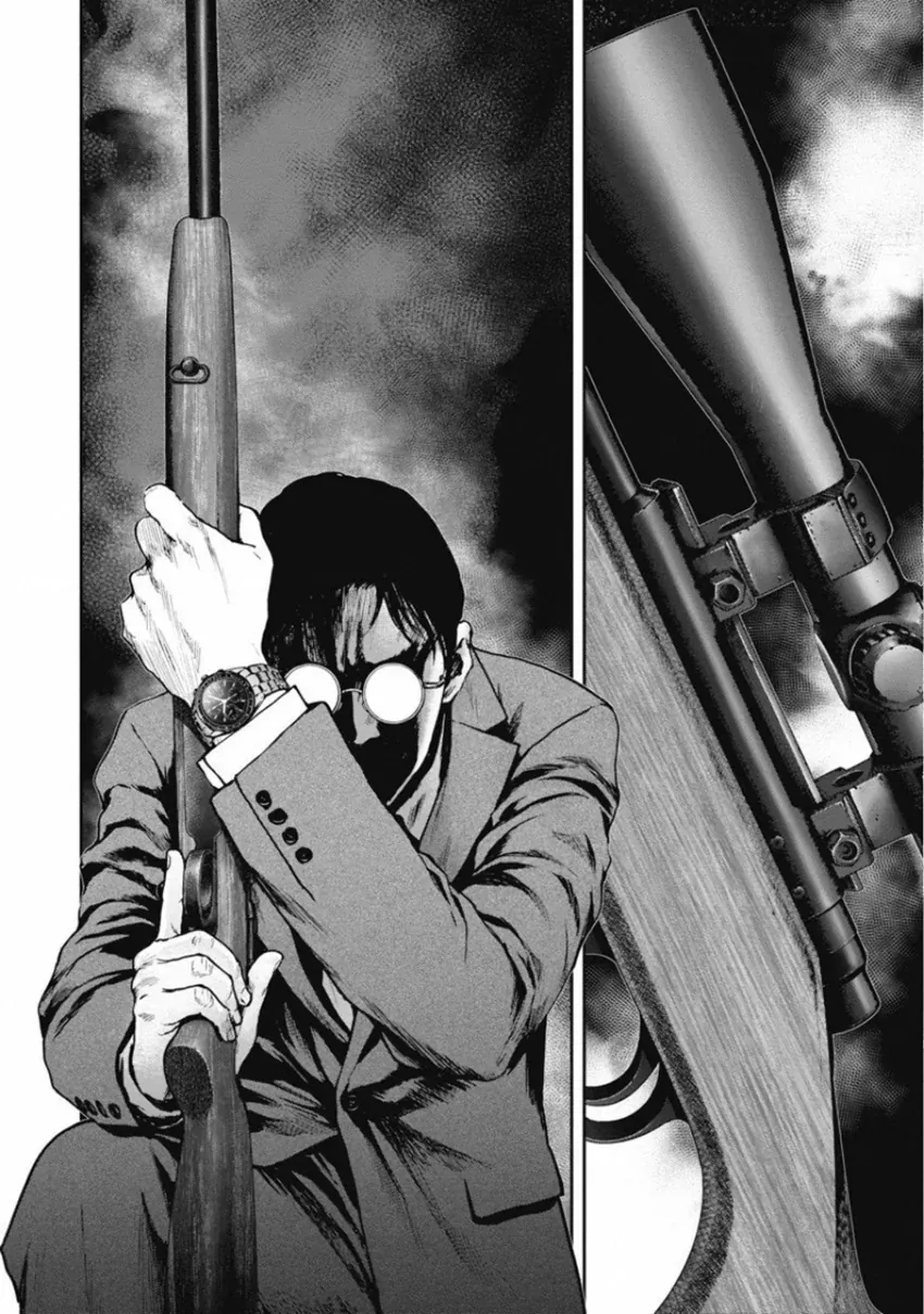 Gift ± Chapter 142 - 17