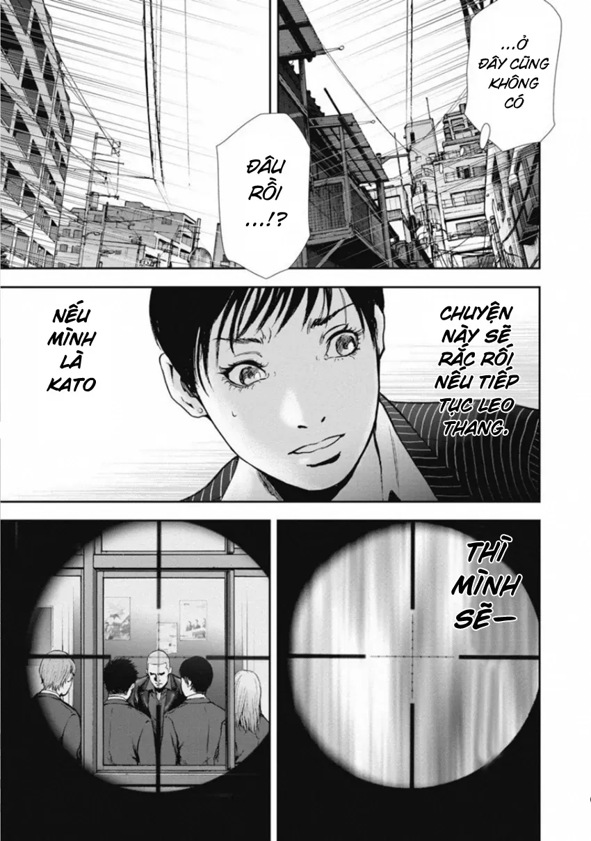 Gift ± Chapter 142 - 18