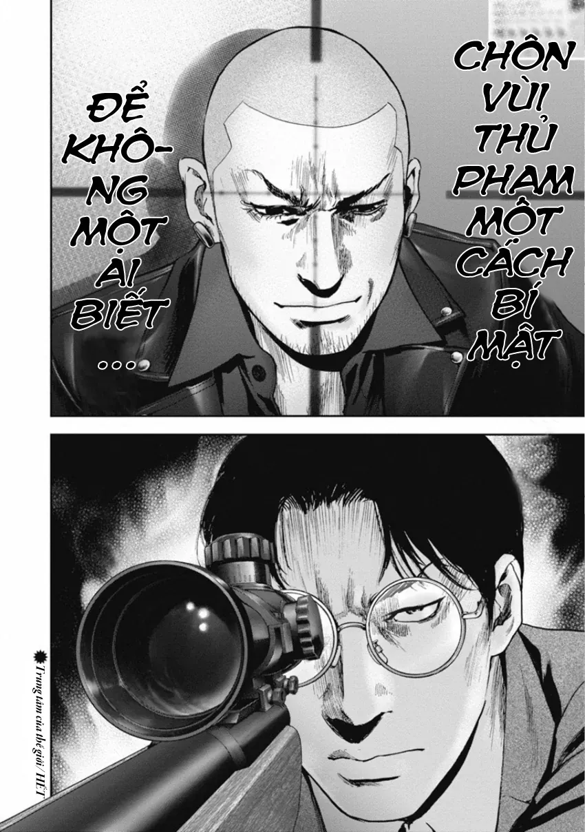 Gift ± Chapter 142 - 19