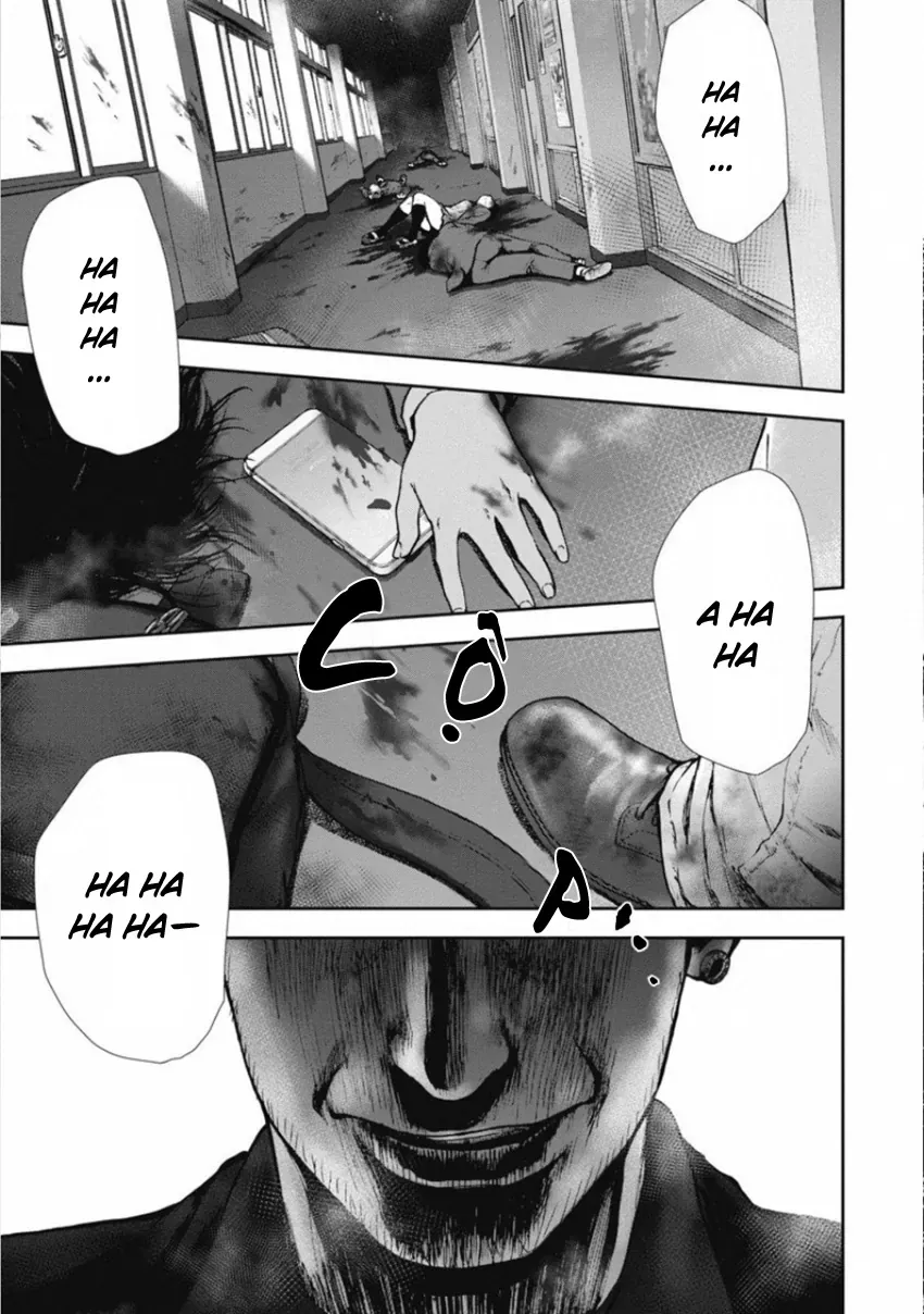 Gift ± Chapter 142 - 3