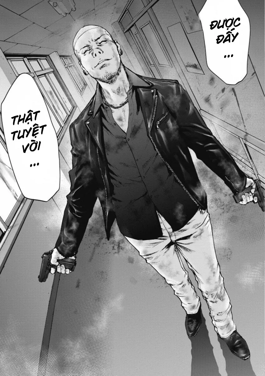 Gift ± Chapter 142 - 4