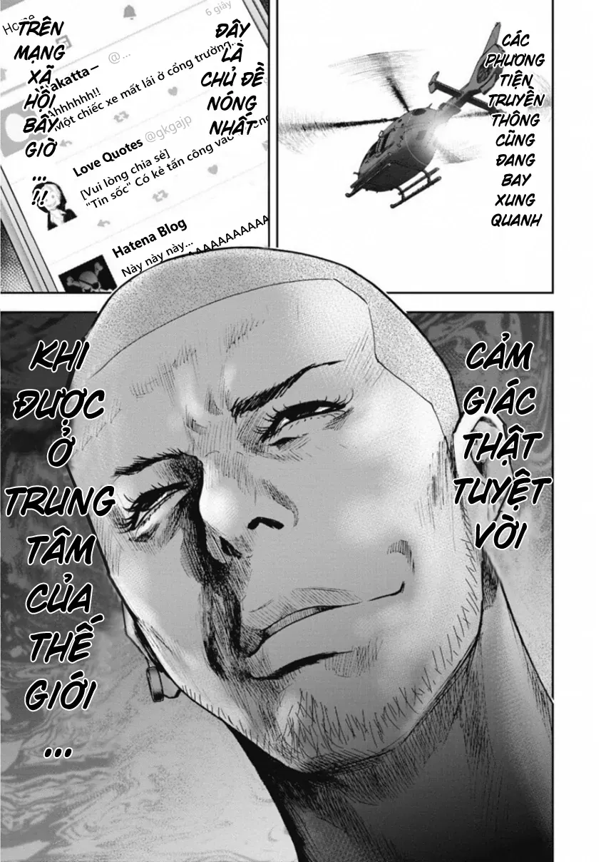 Gift ± Chapter 142 - 5